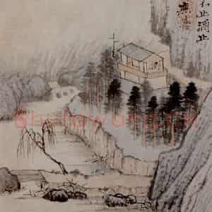 明末清初 石涛《陶潜诗意图》国画综合作品图片鉴赏