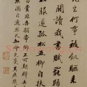 明末清初 石涛《陶潜诗意图》国画综合作品图片鉴赏