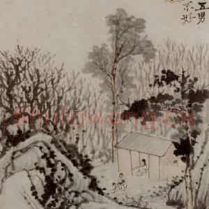 明末清初 石涛《陶潜诗意图》国画综合作品图片鉴赏