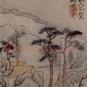明末清初 石涛《陶潜诗意图》国画综合作品图片鉴赏