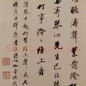 明末清初 石涛《陶潜诗意图》国画综合作品图片鉴赏