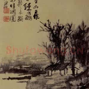 明末清初 石涛《山水册》国画山水作品图片鉴赏