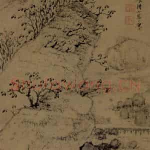 1667年 石涛《山水图册15开》国画山水作品图片鉴赏