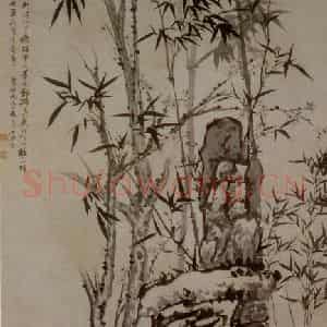 1679年 石涛《竹石梅兰图》国画综合作品图片鉴赏