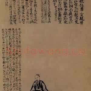 明末清初 石涛《对牛弹琴图》国画综合作品图片鉴赏