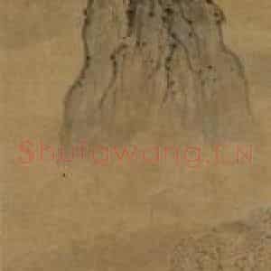 1679年 石涛《独峰石桥图》国画综合作品图片鉴赏