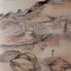 1690年 石涛《书画杂册14开》国画综合作品图片鉴赏