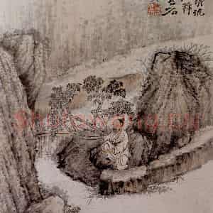 1690年 石涛《书画杂册14开》国画综合作品图片鉴赏