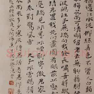 1690年 石涛《书画杂册14开》国画综合作品图片鉴赏