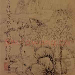 1667年 石涛《山水图册15开》国画综合作品图片鉴赏