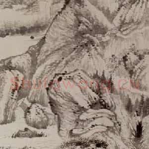 1693年 石涛《山林乐事图》国画山水作品图片鉴赏
