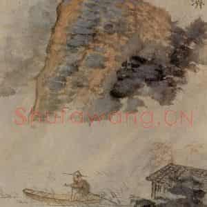 1693年 石涛《书画合璧》国画综合作品图片鉴赏