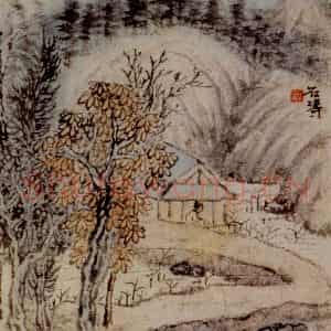 1693年 石涛《书画合璧》国画综合作品图片鉴赏