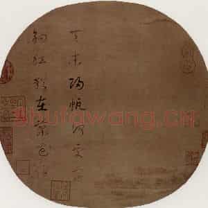 北宋《天末归帆图》国画山水作品图片鉴赏