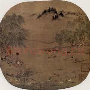 南宋 陈居中《柳塘牧马图》国画花鸟作品图片鉴赏