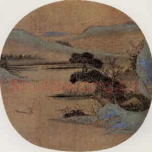 南宋 张训礼《春山渔艇图》国画山水作品图片鉴赏