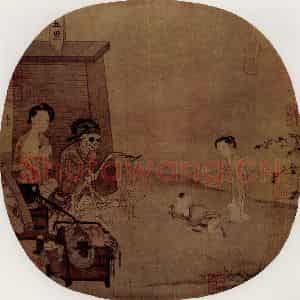 南宋 李嵩《骷髅幻戏图》国画人物作品图片鉴赏