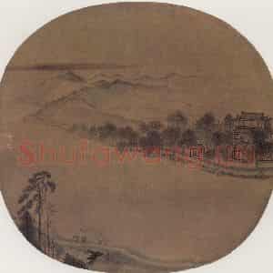 南宋 陈清波《湖山春晓图》国画山水作品图片鉴赏