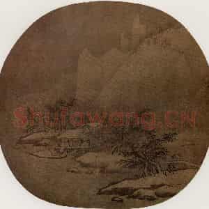 南宋 李东《雪江卖鱼图》国画山水作品图片鉴赏