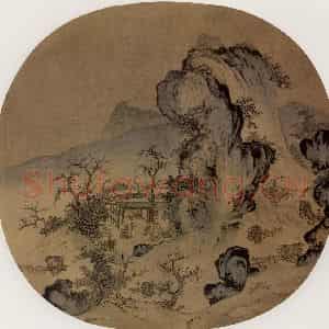 南宋 无名氏《山店风帘图》国画山水作品图片鉴赏