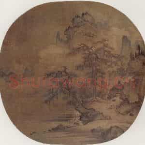 南宋 无名氏《青山白云图》国画山水作品图片鉴赏