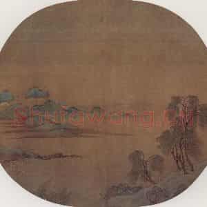 南宋 无名氏《柳溪春色图》国画山水作品图片鉴赏