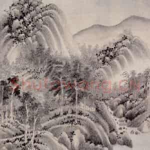 明代 王时敏《仿古山水图册》国画山水作品图片鉴赏