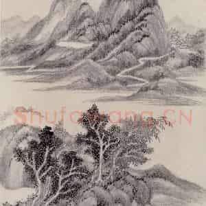 明代 王时敏《仿古山水图册》国画山水作品图片鉴赏