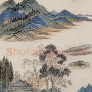 明代 王时敏《仿古山水图册》国画山水作品图片鉴赏