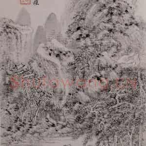 明代 王时敏《仿古山水图册》国画山水作品图片鉴赏
