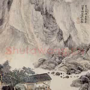 明代 王时敏《仿杜甫诗意图册》国画山水作品图片鉴赏
