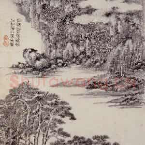 明代 王时敏《仿杜甫诗意图册》国画山水作品图片鉴赏