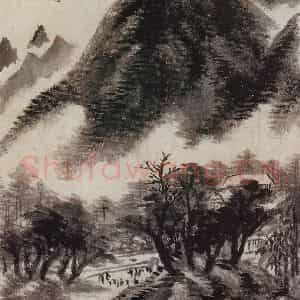 明代 王时敏《仿古山水图册》国画山水作品图片鉴赏
