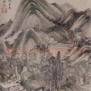 明代 王时敏《山水图册》国画山水作品图片鉴赏