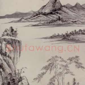 明代 王时敏《为奉山作山水图轴》国画山水作品图片鉴赏