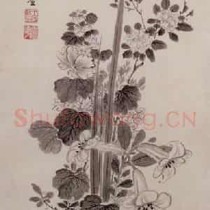 明代 王时敏《端午图轴》国画山水作品图片鉴赏