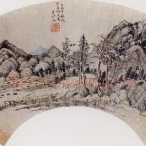 明代 王时敏《山水图扇》国画山水作品图片鉴赏