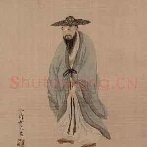 清代 吴禄卿《小荷女史画》国画人物作品图片鉴赏