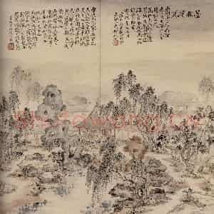 清代 吴观岱《澄清堂帖·序之二》国画山水作品图片鉴赏