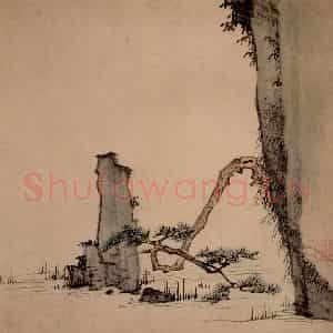 清代 弘仁《山水册》国画山水作品图片鉴赏