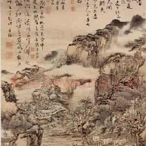 清代 髡残《深山茅店图轴》国画山水作品图片鉴赏