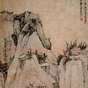 清代 弘仁《林泉图轴》国画山水作品图片鉴赏