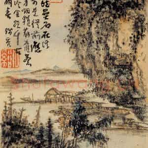 清代 髡残《山水册》国画山水作品图片鉴赏