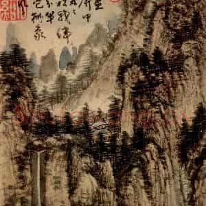 清代 髡残《山水册》国画山水作品图片鉴赏