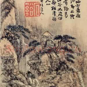 清代 髡残《山水册》国画山水作品图片鉴赏