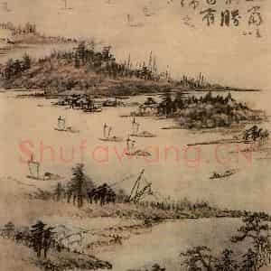 清代 髡残《山水册》国画山水作品图片鉴赏