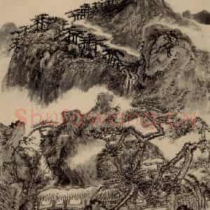 清代 髡残《山水册》国画山水作品图片鉴赏