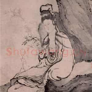 清代 石涛《观音图轴》国画人物作品图片鉴赏