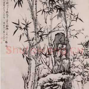 清代 石涛《竹石梅花图轴》国画花鸟作品图片鉴赏