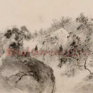 清代 石涛《秋声赋图卷》国画山水作品图片鉴赏